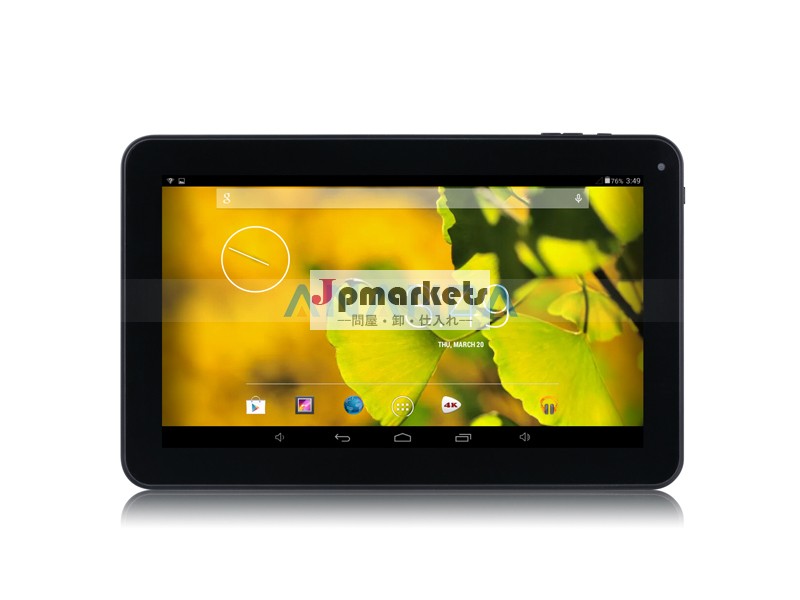 中国製クアッドコア10.1インチallwinnera31sram1gb4.4a12アンドロイドタブレットpc問屋・仕入れ・卸・卸売り
