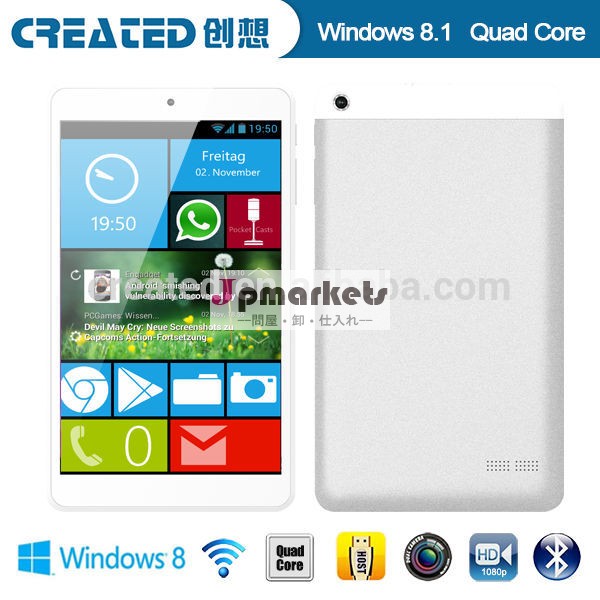 窓8vatop8インチタブレットpcのwindowsタブレットpc問屋・仕入れ・卸・卸売り
