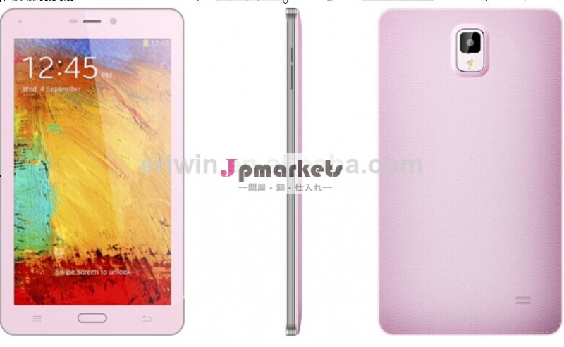 7インチ3g4.2アンドロイドデュアルコアのタブレットpc中国の物価スーパースマートタブレットbluetooth搭載問屋・仕入れ・卸・卸売り