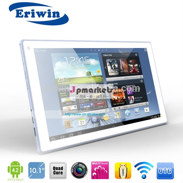 安いアンドロイド4.210.1インチクアッドコア1g+8gスマートタブレットpc中国製パッドサポートhdmi問屋・仕入れ・卸・卸売り