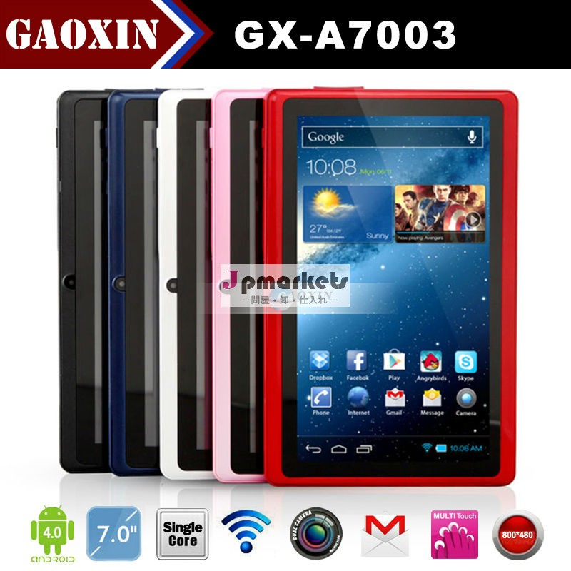 Q88a237インチデュアルコアタブレットpc/2014年年最も安いoemブランドバルク卸売アンドロイドタブレット問屋・仕入れ・卸・卸売り