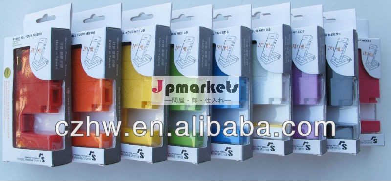 7- 10インチタブレットpc用ホルダースタンドサムスンのタブレットポータブルホルダー問屋・仕入れ・卸・卸売り