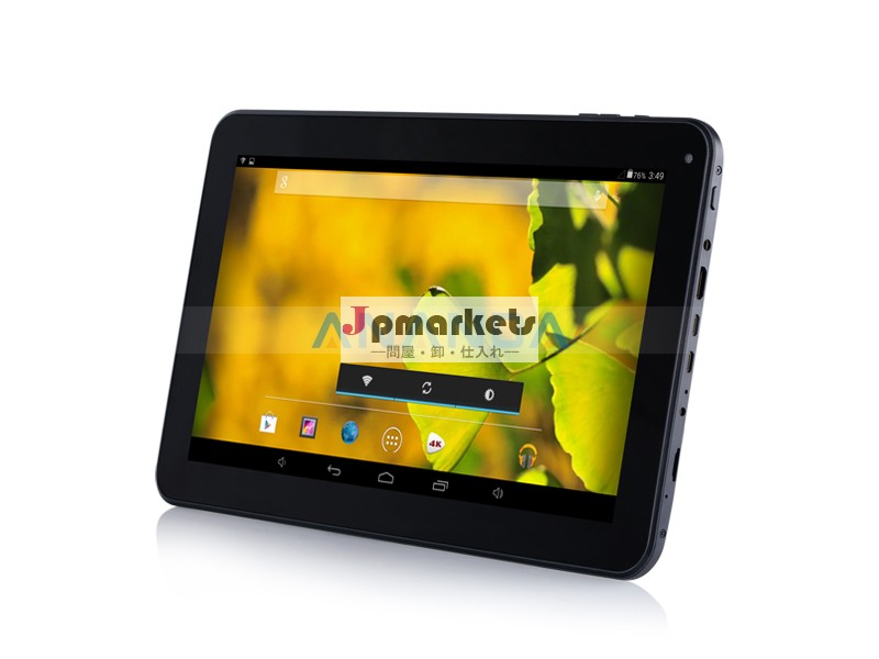 トップの販売ram1gb10.1インチアンドロイドタブレットアンドロイドallwinnera31s4.4a12クアッドコア問屋・仕入れ・卸・卸売り