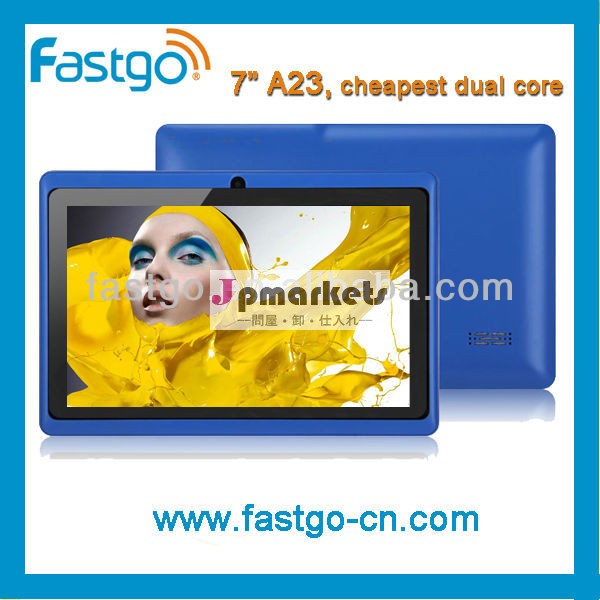 最も安い二重コア7" 無料サンプルのタブレットpc中国深センで行われたwifiカメラなし問屋・仕入れ・卸・卸売り