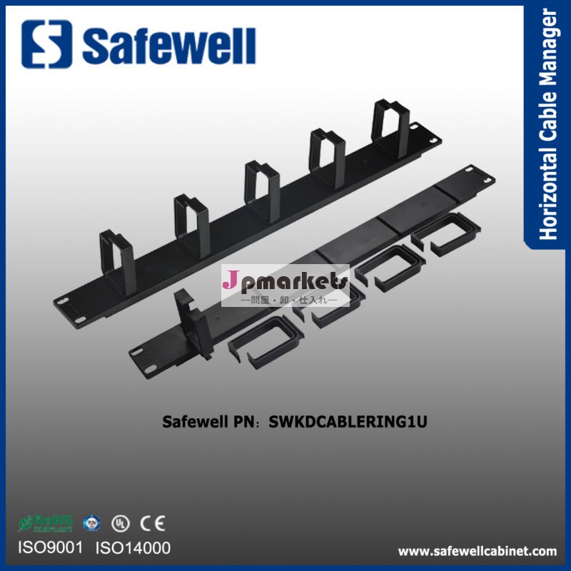 safewell新しい水平ケーブルリングをノックダウン問屋・仕入れ・卸・卸売り