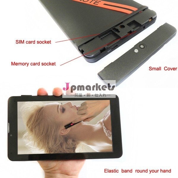1024P*600pixels 3g 7 inch tablet pc MTK8382 android 4.2.2 1GB+8GB quad dual camera made in china vatop hot paypal welcome問屋・仕入れ・卸・卸売り