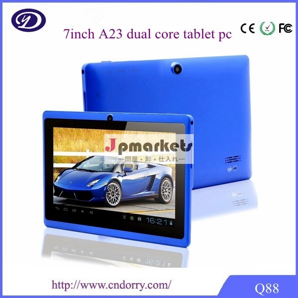 カスタム7インチデュアルコアのAndroidドライバタブレットPCを製造問屋・仕入れ・卸・卸売り