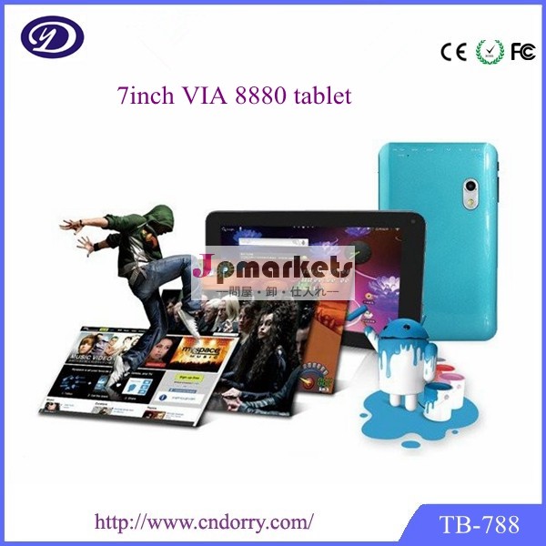 中国サプライヤーwm8880のCortex A9ウェブカメラWIFIタブレット7問屋・仕入れ・卸・卸売り