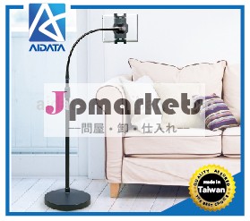 ユニバーサル調節可能なグースネックタブレットのフロアスタンド問屋・仕入れ・卸・卸売り
