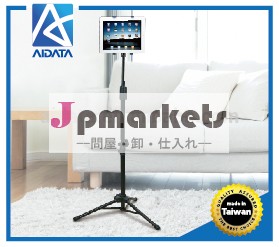 調節可能な折りたたみ式三脚スタンド普遍的なタブレットpc問屋・仕入れ・卸・卸売り