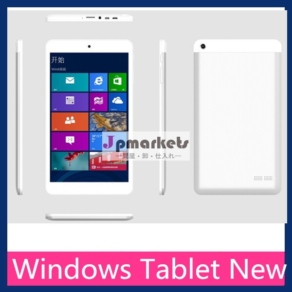 クアッドコアインテル8インチbaytrailz3735g1gbラム16gbストレージips2mp5mp8タブレットフロントリアの窓問屋・仕入れ・卸・卸売り