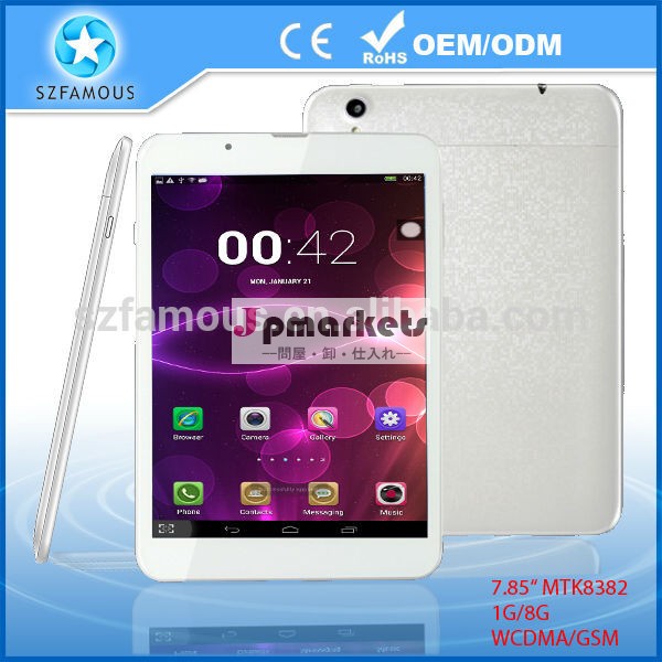 インチクアッドコアnwest7.854.2. 25mpwithアンドロイドタブレットpcカメラ問屋・仕入れ・卸・卸売り
