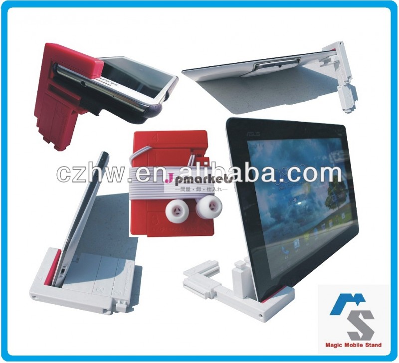 スマートフォンスタンドスタンドスマートフォンタブレットスタンドプラスチック問屋・仕入れ・卸・卸売り