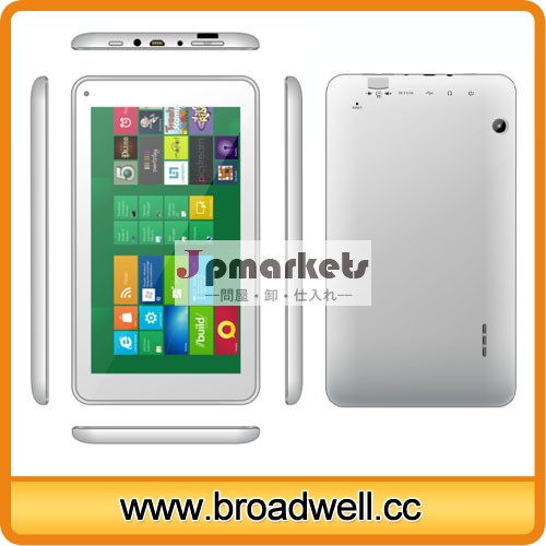 新製品2014年7インチなrockchip30264.2デュアルコアアンドロイド安いタブレットpc問屋・仕入れ・卸・卸売り