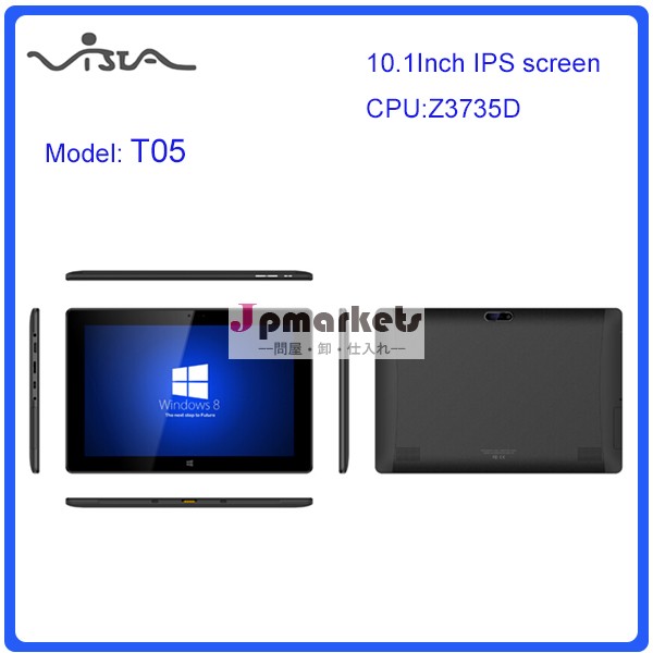 新しい到着のips2014年screen10.1インチwindowsタブレット静電容量式タッチ問屋・仕入れ・卸・卸売り