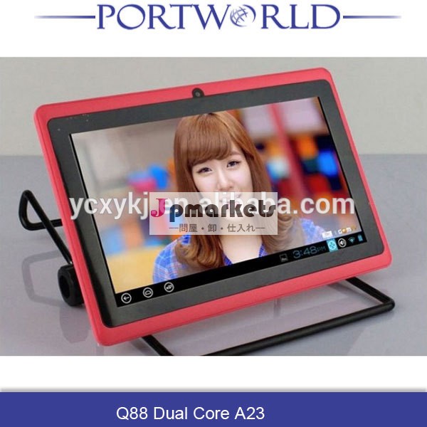 デュアルコアタブレットa23a23半ばアンドロイドタブレットpcのドライバ問屋・仕入れ・卸・卸売り