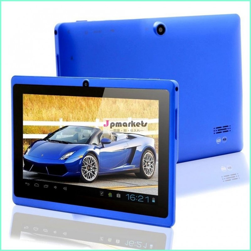 allwinnera23q887インチバルク卸売アンドロイドタブレット問屋・仕入れ・卸・卸売り
