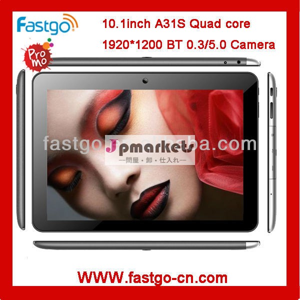 2014年新製品: a31s10.1インチクワッドコアアンドロイドタブレットoemhd1g/16g1920*1200bt/odm問屋・仕入れ・卸・卸売り