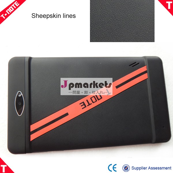 7 inch tablets pc MTK8382 quad core 1.3ghz android 4.2.2 1GB+8GB GSM cell phone China supertar tablet 3.7V/4000mAh oem odm問屋・仕入れ・卸・卸売り