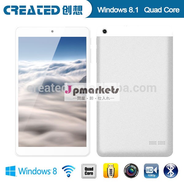 卸売クアッドコア1.8ghz8インチ1gram16g1280x8008.1タブレット窓問屋・仕入れ・卸・卸売り