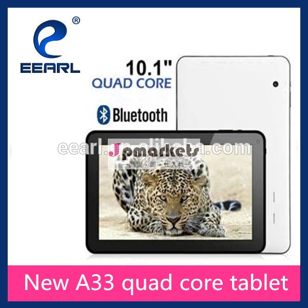 クアッドコア10インチallwinnera334.41024*6001gb8gbのタブレットアンドロイドデュアルカメラwifiブルートゥースcerohs指令問屋・仕入れ・卸・卸売り