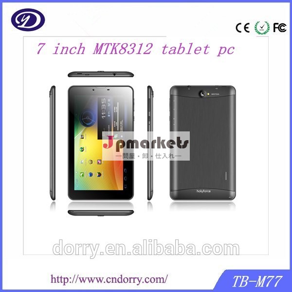 MTK8312アンドロイド4.3のデュアルコア7インチの電話コール機能タブレットPC問屋・仕入れ・卸・卸売り