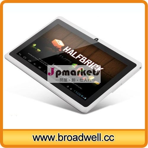 最も安いandorid4.0allwinnera131.2ghzのアンドロイドタブレットpc7インチ問屋・仕入れ・卸・卸売り