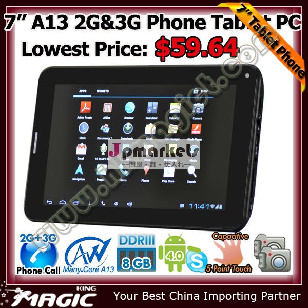 アンドロイド5ホットポイント3gsimカードスロットのタブレットのpc価格中国問屋・仕入れ・卸・卸売り