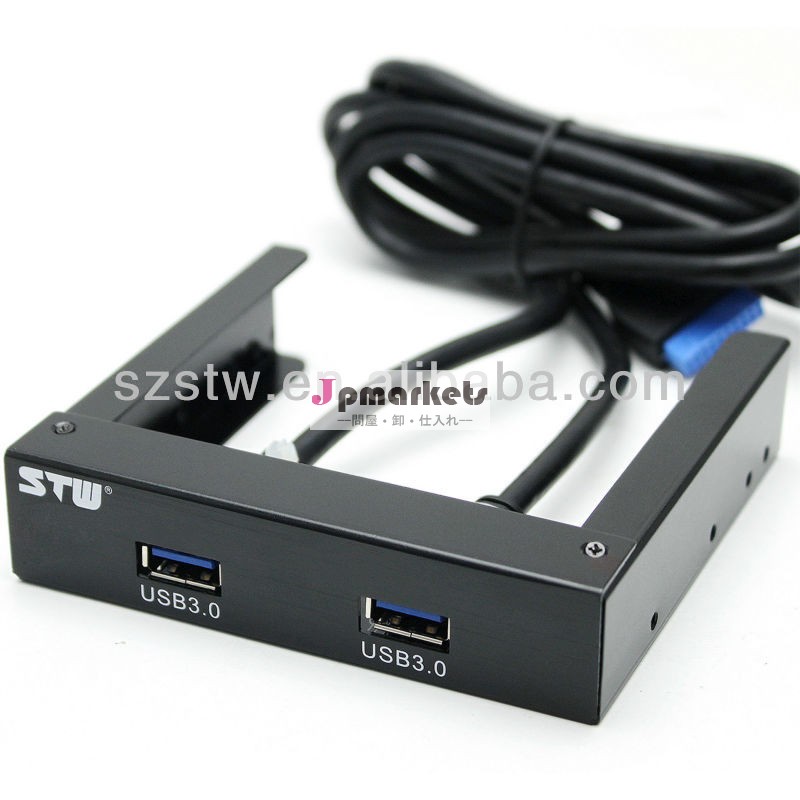 Usb3.020usb3.0ハブパネルピンケーブル問屋・仕入れ・卸・卸売り