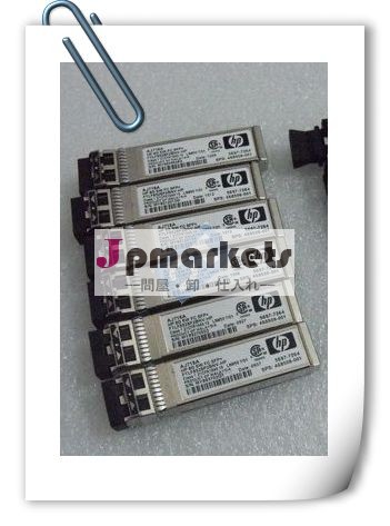 AJ718A StorageWorksの8Gbの短波ファイバチャネルSFP+1パックトランシーバ8 Gbpsのギガビットイーサネット×1ファイバーチャネル問屋・仕入れ・卸・卸売り