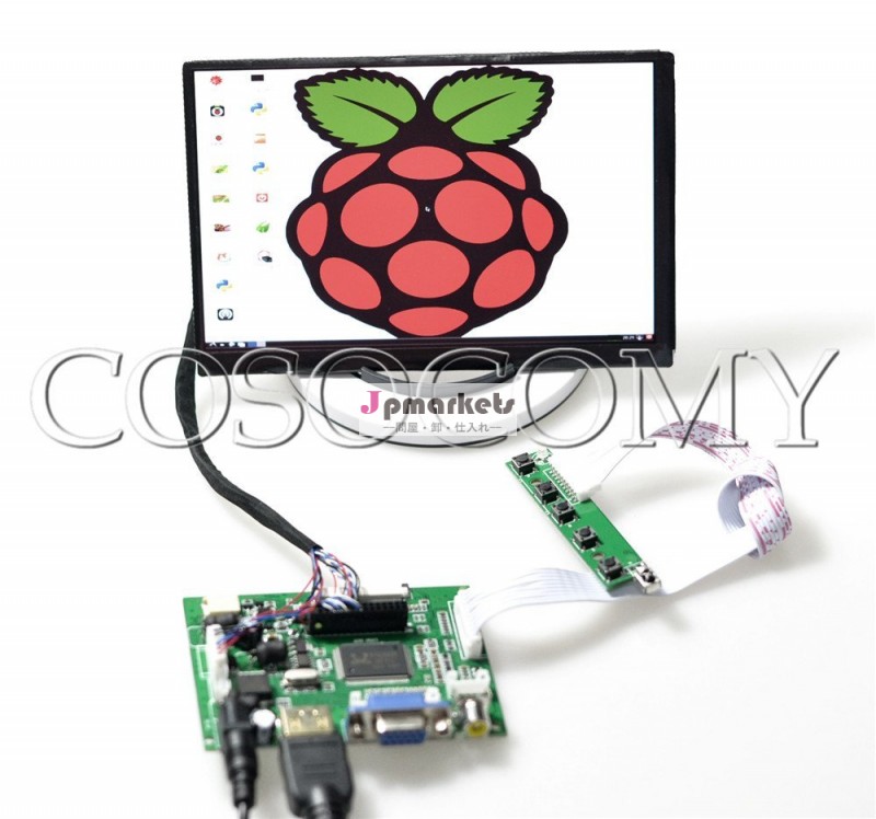Raspberry Pi ラズベリーパイ に適応する 電源 7インチIPS 1280*800液晶パネル ディスプレイ スダンド リモコン キット Raspberry Pi Model B+ も適応問屋・仕入れ・卸・卸売り