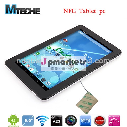 デュアルコアallwinnera23nfc9インチタブレットpc問屋・仕入れ・卸・卸売り