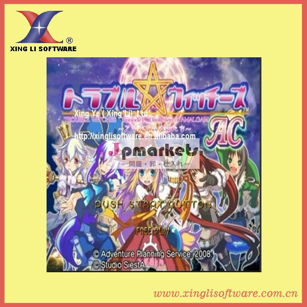 撮影用ウィッチーズトラブル/アーケードゲーム/jamma基板/コンピューターボード( xl- cb103)問屋・仕入れ・卸・卸売り