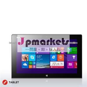 タブレットPC - 11.6"問屋・仕入れ・卸・卸売り