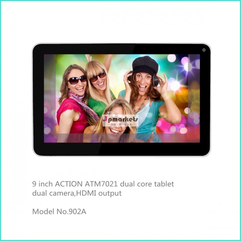 オンラインの中国製品を買う、 インチタブレット9atm7021デュアルコアhdmi出力を持つ問屋・仕入れ・卸・卸売り