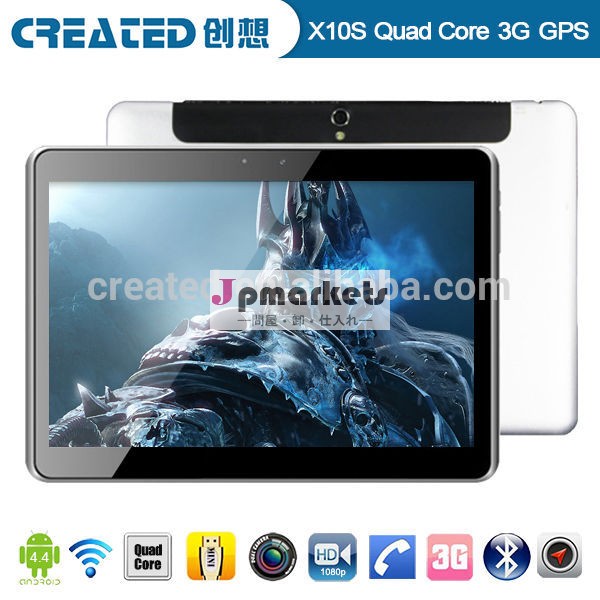 アンドロイドmtk83824.4とハイエンドクアッドコアアナログtv1.2ghzのタブレットpc問屋・仕入れ・卸・卸売り