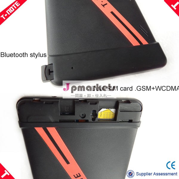 OGS TP 3g 7 inch tablets pc MTK8382 android 4.2.2 1GB+8GB GSM WCDMA Made in china compatitive price tablet pc paypal welcome問屋・仕入れ・卸・卸売り