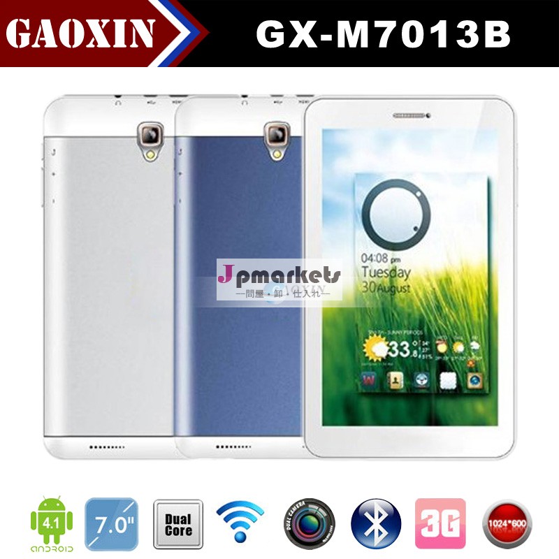 中国のすべての一つの7インチでミニスマート超- 薄い4.2デュアルコアアンドロイドgsm3gビデオコール二重simのタブレット電話3ggps付き問屋・仕入れ・卸・卸売り