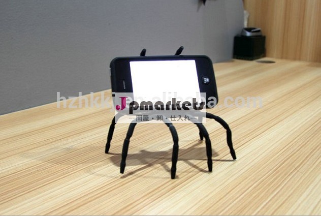 tpusk301クモ電話スタンドiphone用問屋・仕入れ・卸・卸売り