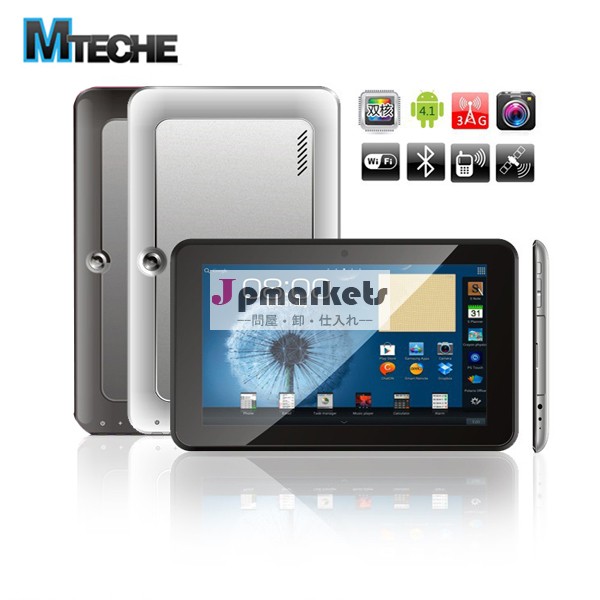 mtk6572w9インチのタブレットのpc、 デュアルカメラgsm2gデュアルコアの電話タブレットpc問屋・仕入れ・卸・卸売り
