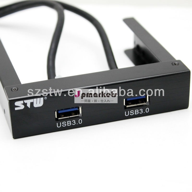 Usb3.020usb3.0ハブパネルピンケーブル問屋・仕入れ・卸・卸売り