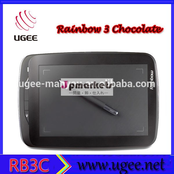 タブレット描画rb3c問屋・仕入れ・卸・卸売り
