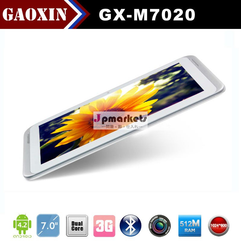 タブレット3g7インチ画面でデュアルコアmtk6572acdmagsmsimカードスロットgpsfmトランスミッタ問屋・仕入れ・卸・卸売り