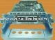 シスコモジュールhwic- 8a/s-rs232問屋・仕入れ・卸・卸売り