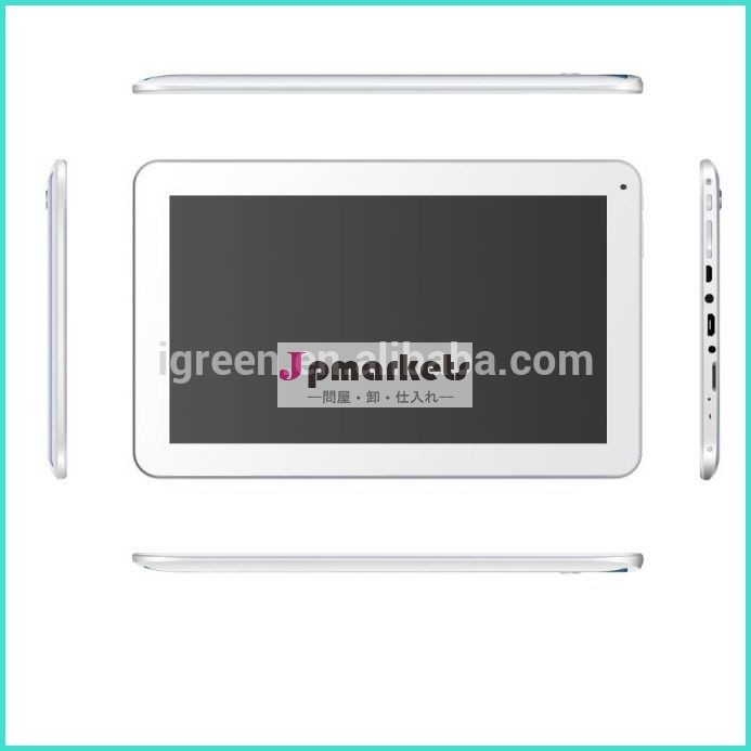 中国の最高の10.1インチの安いタブレットpc問屋・仕入れ・卸・卸売り