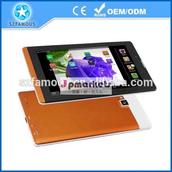 高品質のタブレットpc中国10インチ4.2カラフルなタブレットpcアンドロイドgsm携帯電話とbluntooth呼び出しgps問屋・仕入れ・卸・卸売り
