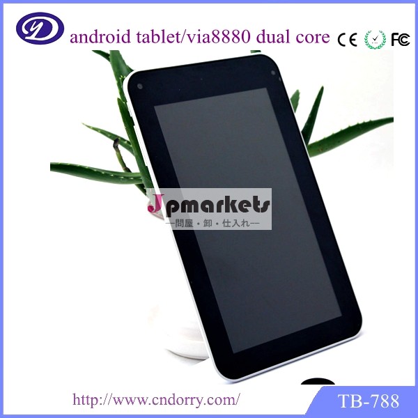 7インチミッドドライバーとタブレットpc2ポートusbホスト問屋・仕入れ・卸・卸売り