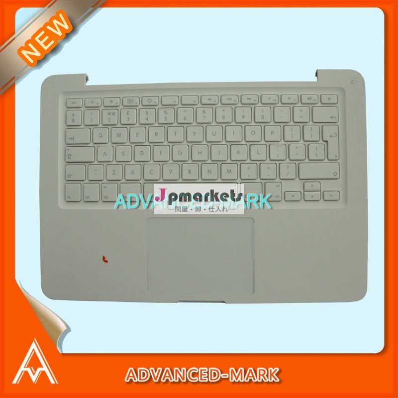 新しいMacbook Unibody 13の" A1342ラップトップ及び100%年の働きのためのPalmrestの上の場合及びイギリスのキーボード及びタッチパッド取り替えなさい問屋・仕入れ・卸・卸売り