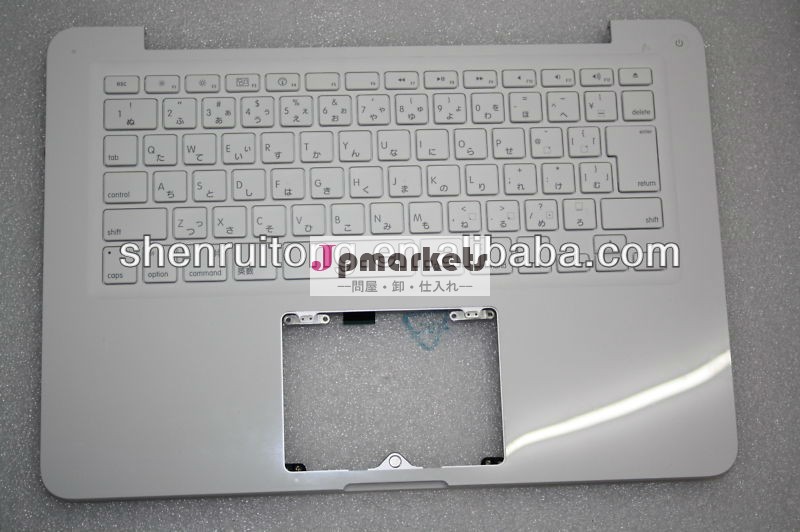 ユニボディ白a134213インチ私達とトップケースカバーアップルのmacbook用キーボード問屋・仕入れ・卸・卸売り