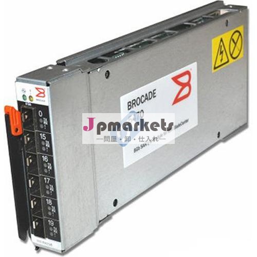 ブロケード44x192020ポート8gbbladecentersanスイッチモジュールのための問屋・仕入れ・卸・卸売り